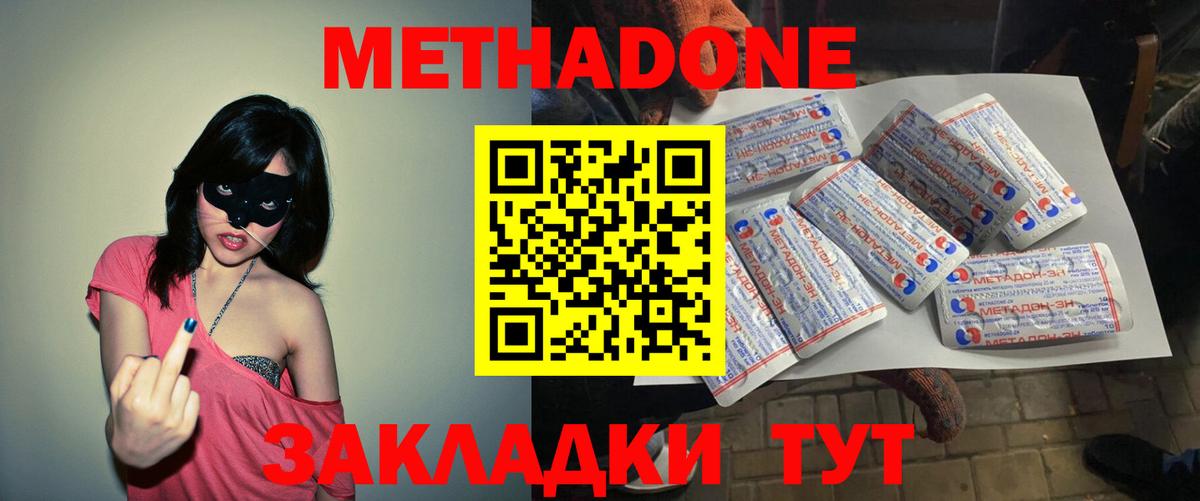 ГАШ Углич